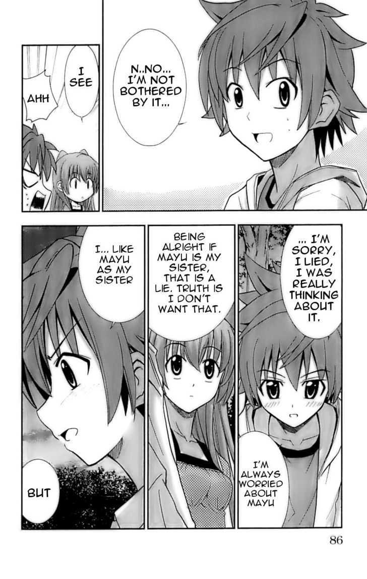 Ayu Mayu Chapter 26 page 24 - Chapter 26 : Should I Show The Proof?