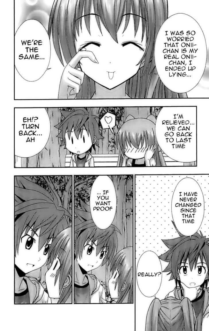 Ayu Mayu Chapter 26 page 26 - Chapter 26 : Should I Show The Proof?