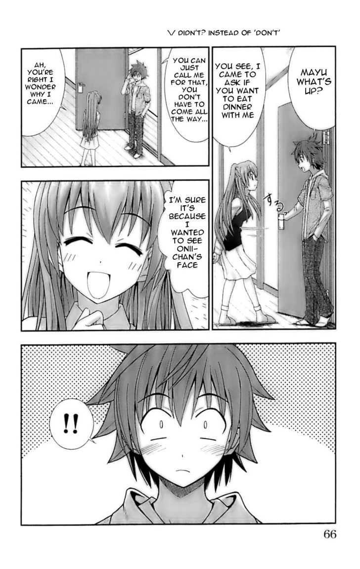 Ayu Mayu Chapter 26 page 4 - Chapter 26 : Should I Show The Proof?