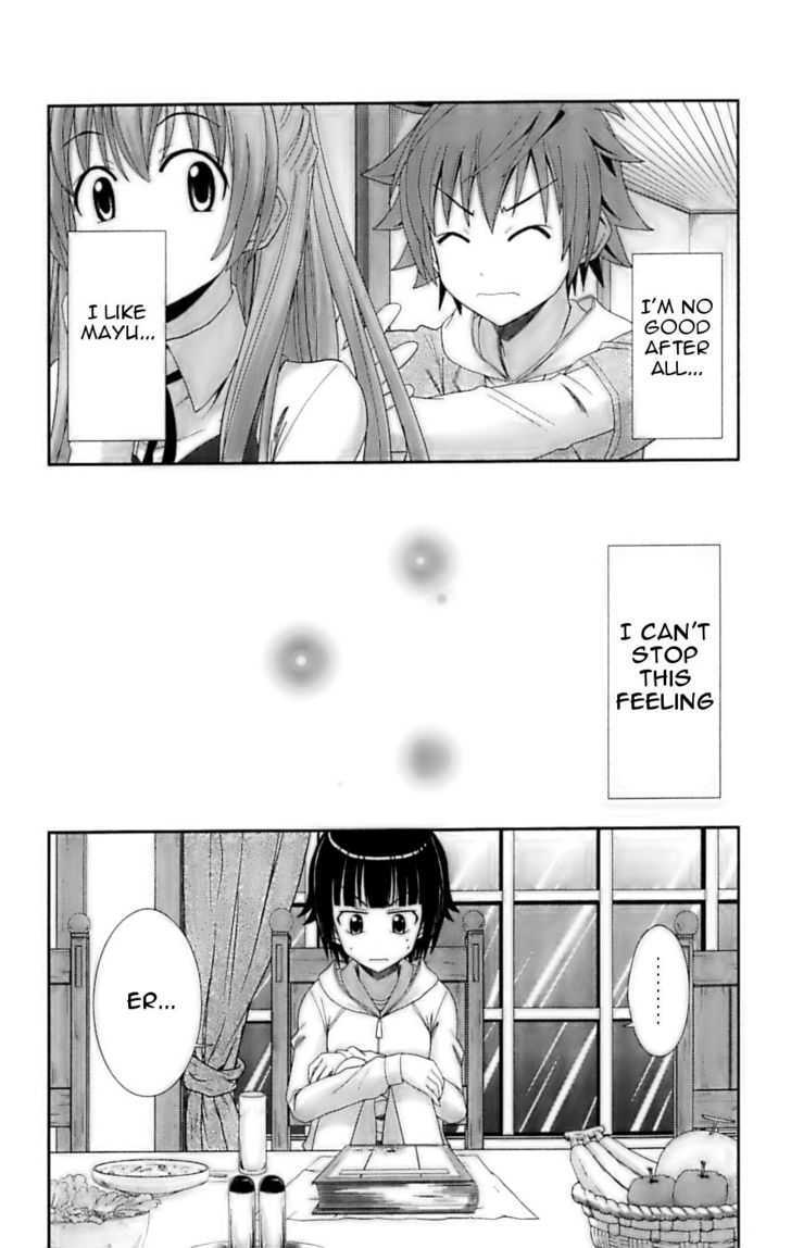 Ayu Mayu Chapter 26 page 6 - Chapter 26 : Should I Show The Proof?