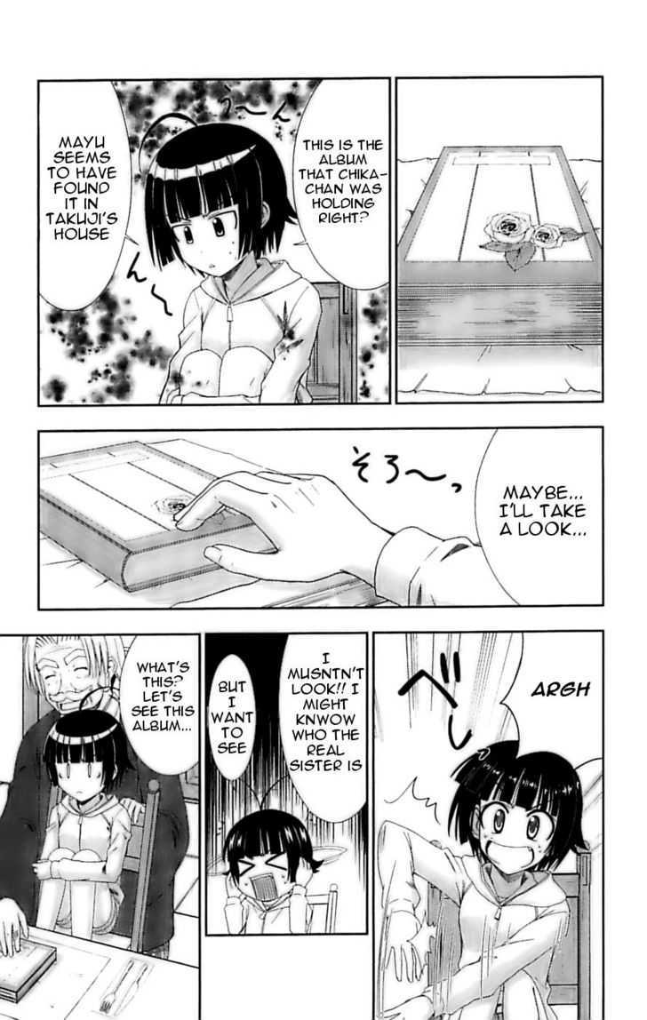 Ayu Mayu Chapter 26 page 7 - Chapter 26 : Should I Show The Proof?