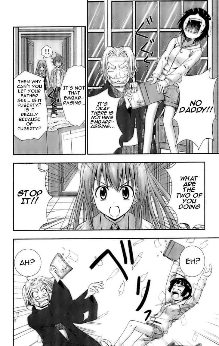 Ayu Mayu Chapter 26 page 8 - Chapter 26 : Should I Show The Proof?