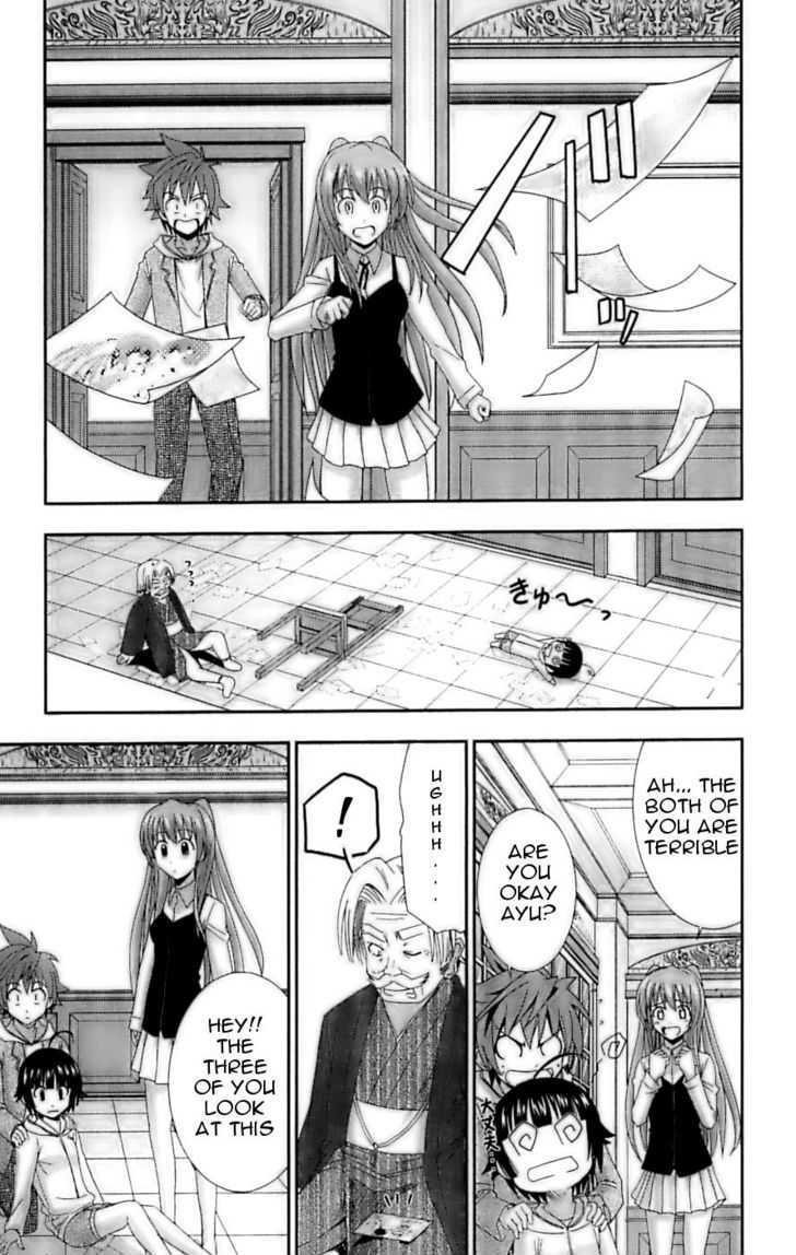 Ayu Mayu Chapter 26 page 9 - Chapter 26 : Should I Show The Proof?