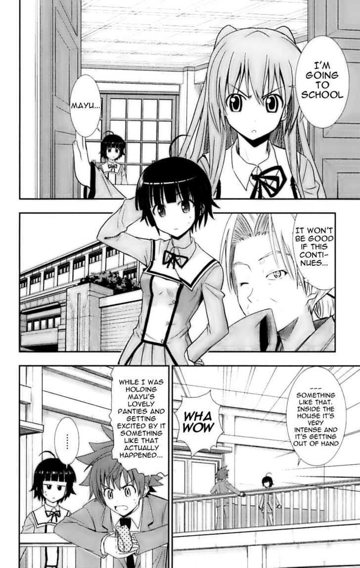 Ayu Mayu Chapter 28 page 10 - Chapter 28 : Mayu's Thoughts