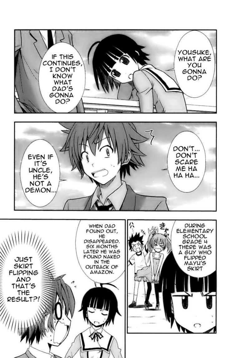Ayu Mayu Chapter 28 page 11 - Chapter 28 : Mayu's Thoughts