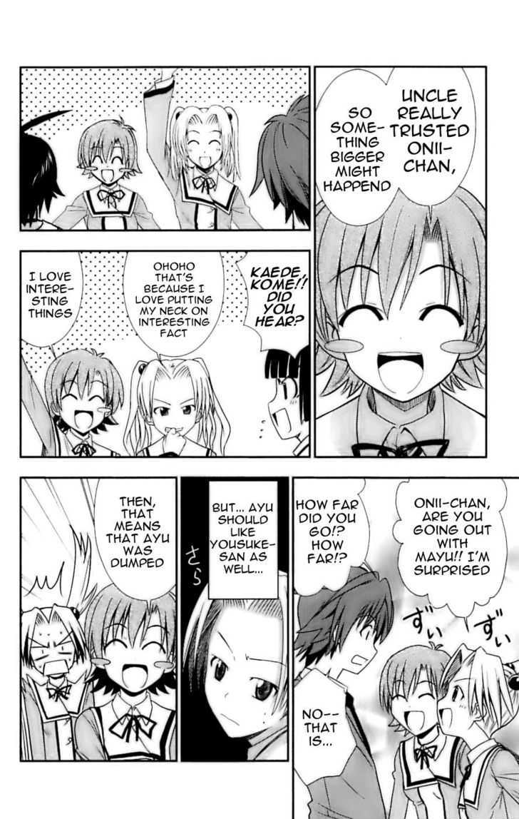 Ayu Mayu Chapter 28 page 12 - Chapter 28 : Mayu's Thoughts