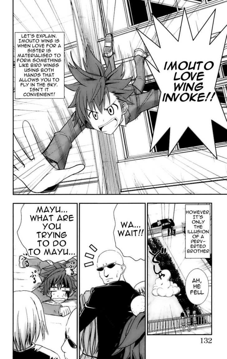 Ayu Mayu Chapter 28 page 14 - Chapter 28 : Mayu's Thoughts
