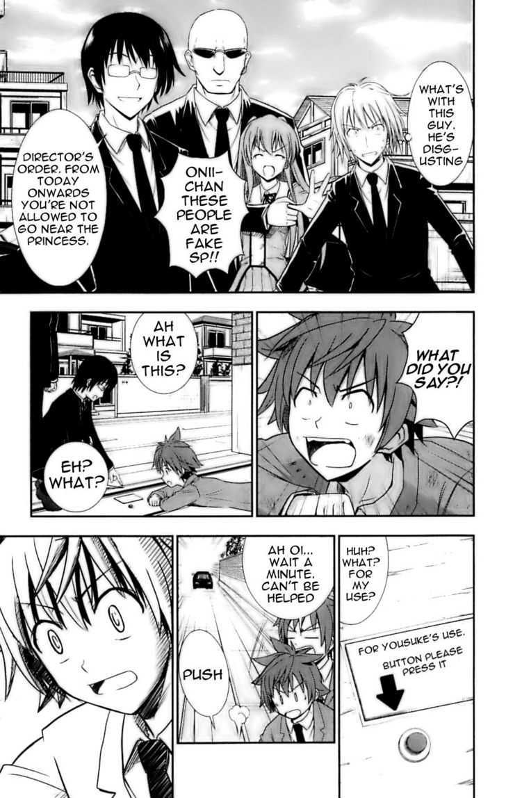 Ayu Mayu Chapter 28 page 15 - Chapter 28 : Mayu's Thoughts