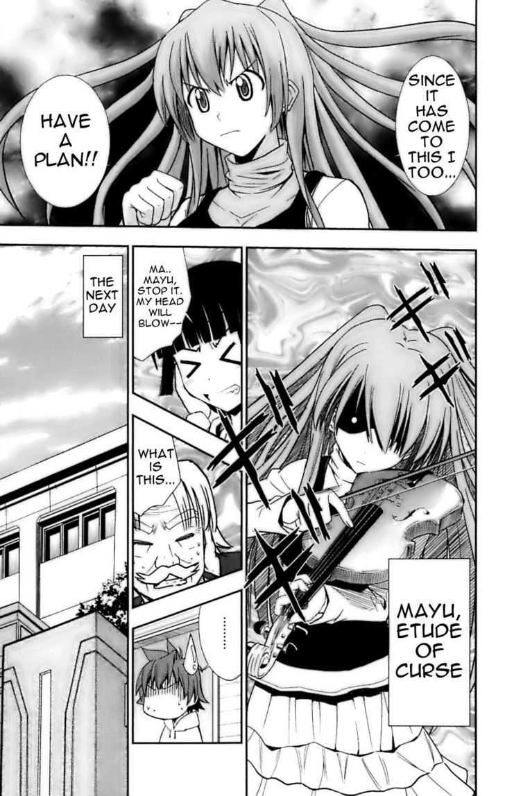 Ayu Mayu Chapter 28 page 19 - Chapter 28 : Mayu's Thoughts