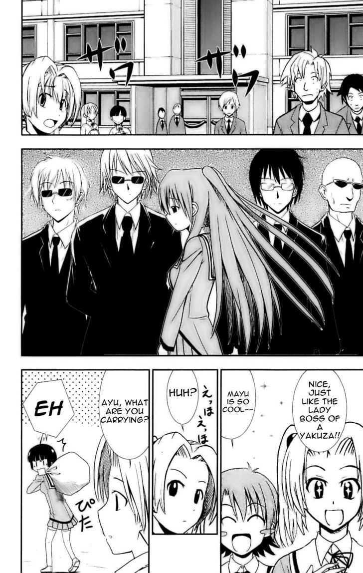 Ayu Mayu Chapter 28 page 20 - Chapter 28 : Mayu's Thoughts