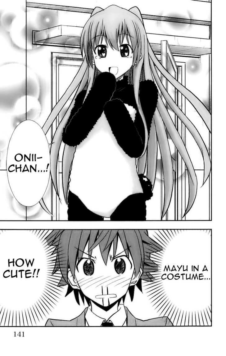 Ayu Mayu Chapter 28 page 23 - Chapter 28 : Mayu's Thoughts