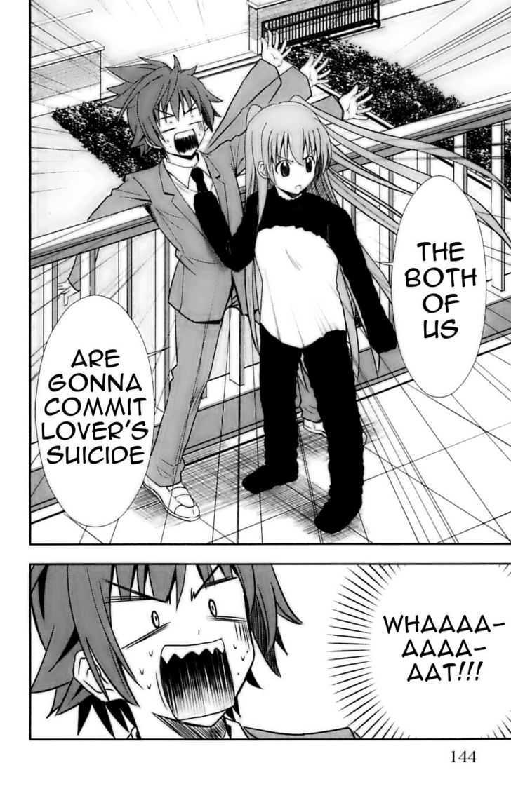 Ayu Mayu Chapter 28 page 26 - Chapter 28 : Mayu's Thoughts
