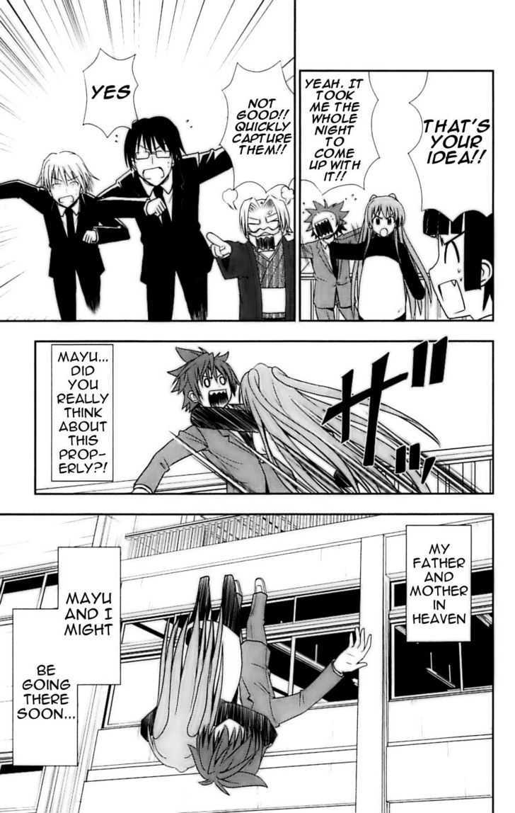Ayu Mayu Chapter 28 page 27 - Chapter 28 : Mayu's Thoughts