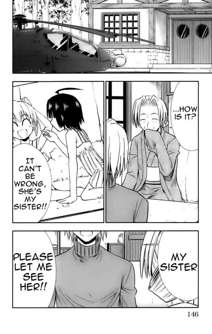 Ayu Mayu Chapter 28 page 28 - Chapter 28 : Mayu's Thoughts