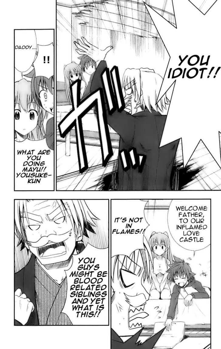 Ayu Mayu Chapter 28 page 4 - Chapter 28 : Mayu's Thoughts