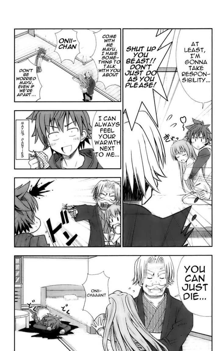 Ayu Mayu Chapter 28 page 5 - Chapter 28 : Mayu's Thoughts