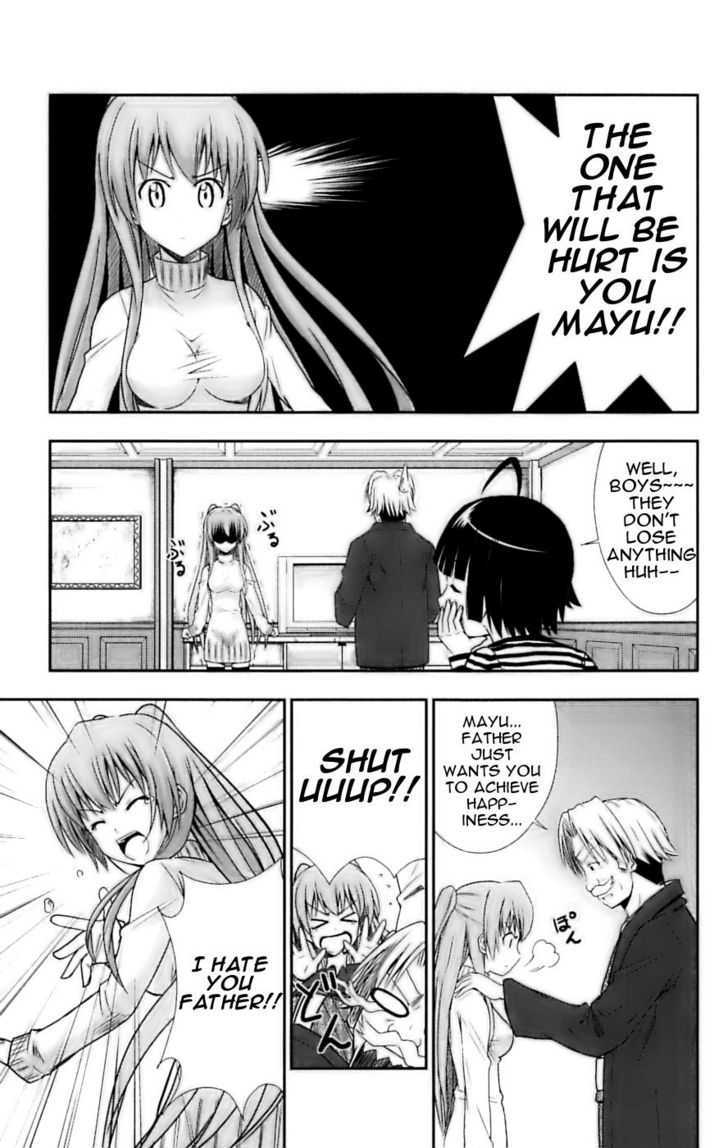 Ayu Mayu Chapter 28 page 7 - Chapter 28 : Mayu's Thoughts