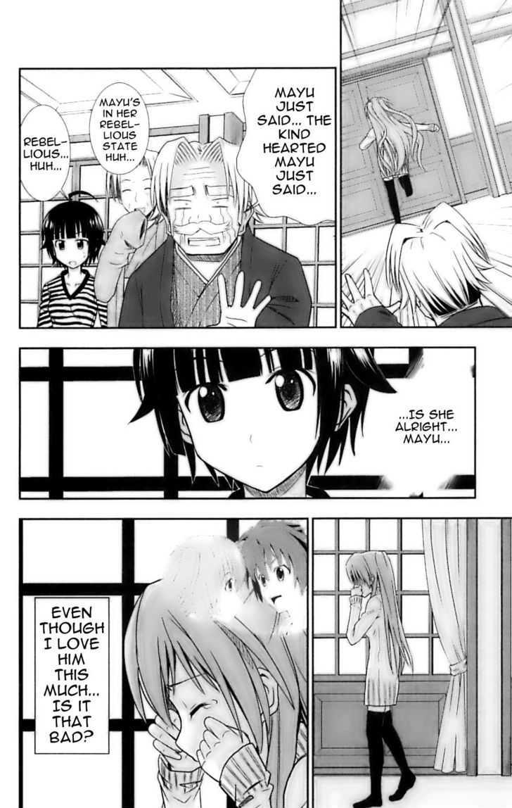 Ayu Mayu Chapter 28 page 8 - Chapter 28 : Mayu's Thoughts