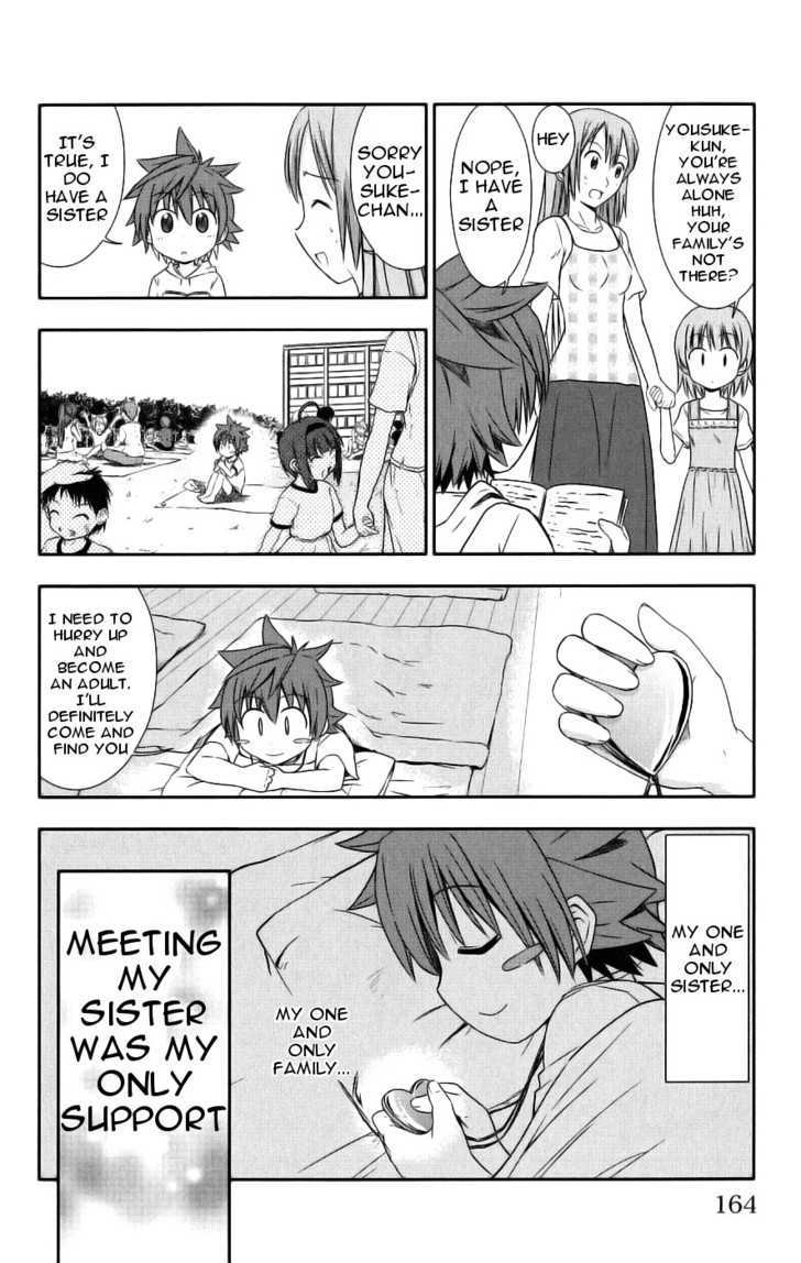 Ayu Mayu Chapter 29 page 18 - Chapter 29 : The Real Sister