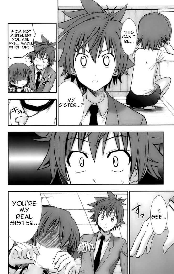 Ayu Mayu Chapter 29 page 2 - Chapter 29 : The Real Sister