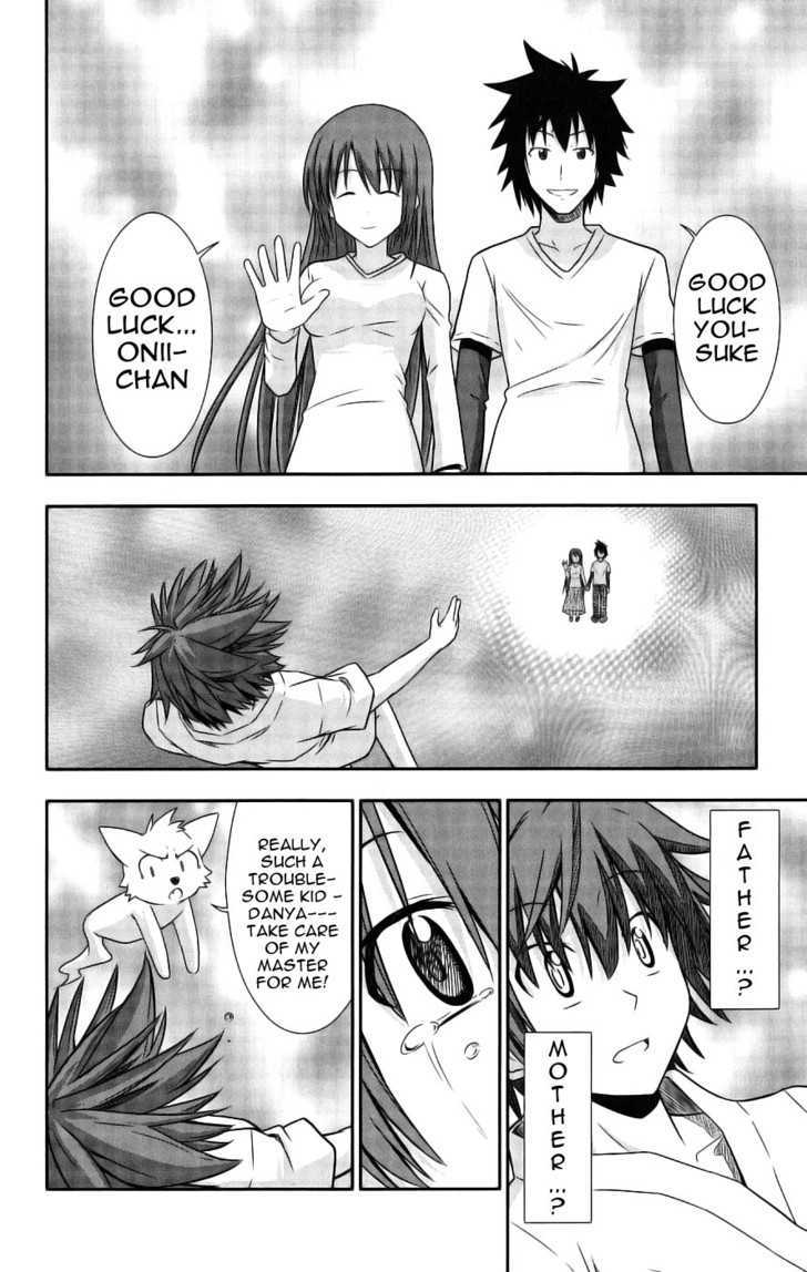 Ayu Mayu Chapter 29 page 24 - Chapter 29 : The Real Sister