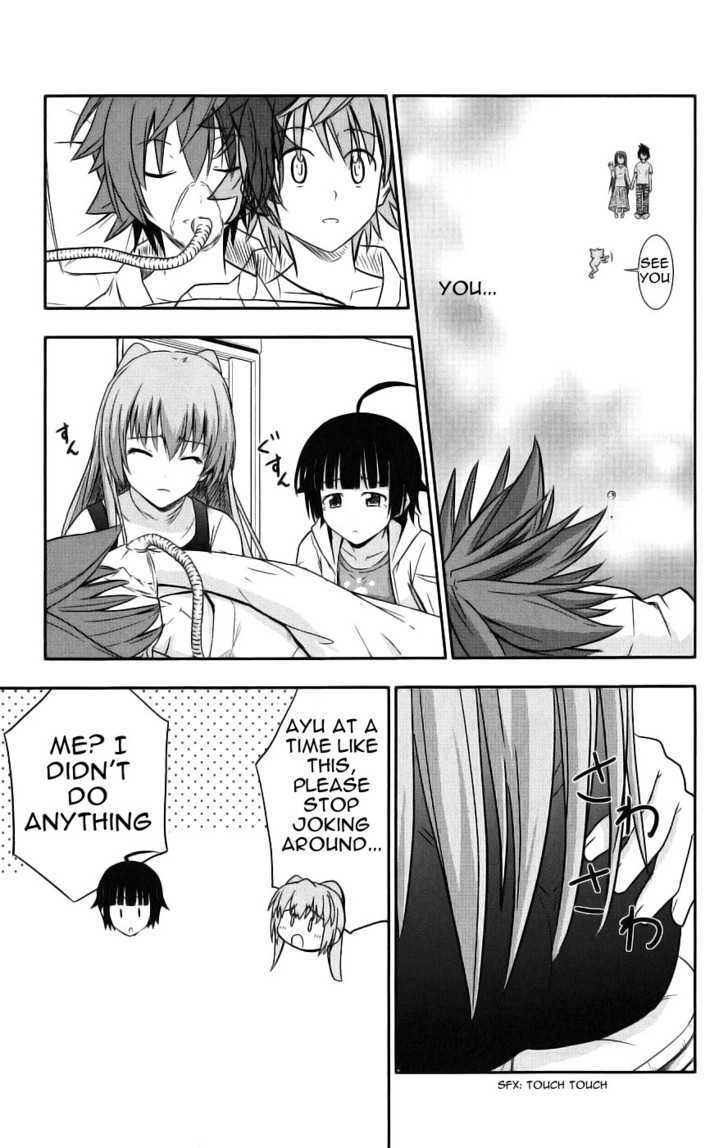 Ayu Mayu Chapter 29 page 25 - Chapter 29 : The Real Sister