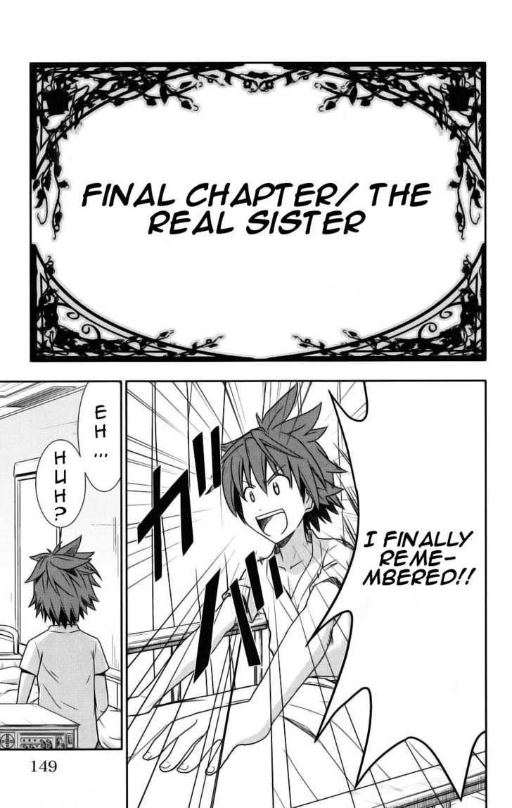 Ayu Mayu Chapter 29 page 3 - Chapter 29 : The Real Sister
