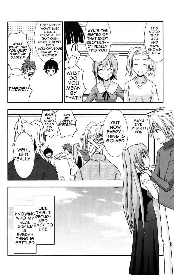 Ayu Mayu Chapter 29 page 30 - Chapter 29 : The Real Sister