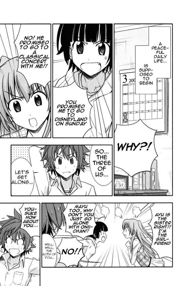 Ayu Mayu Chapter 29 page 31 - Chapter 29 : The Real Sister