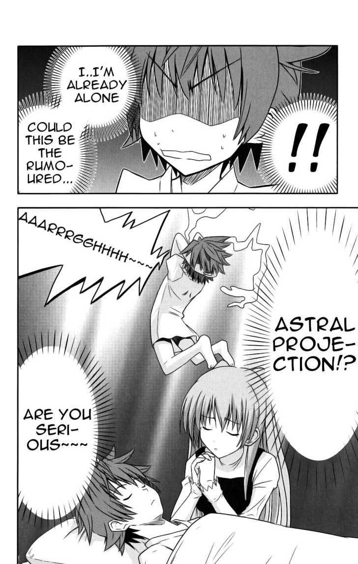 Ayu Mayu Chapter 29 page 6 - Chapter 29 : The Real Sister