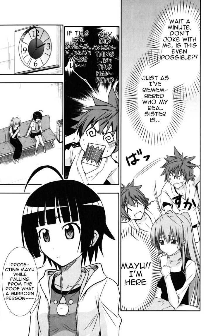 Ayu Mayu Chapter 29 page 7 - Chapter 29 : The Real Sister