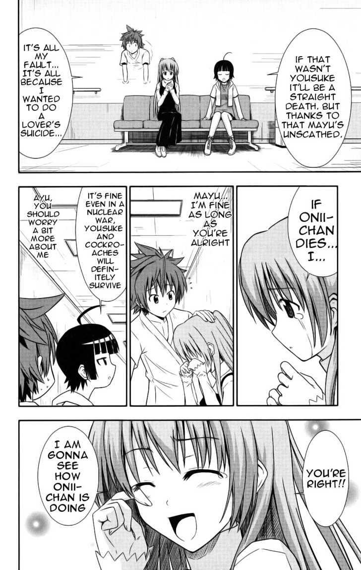 Ayu Mayu Chapter 29 page 8 - Chapter 29 : The Real Sister