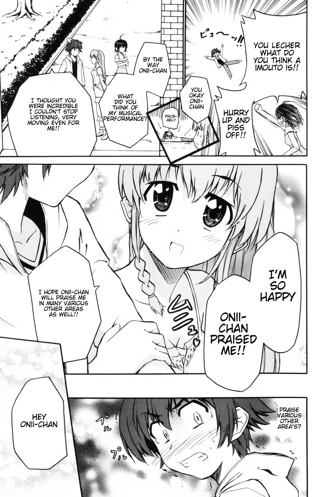 Ayu Mayu Chapter 3.1 page 11 - Chapter 3.1 : Gym Uniform's Exciting Music
