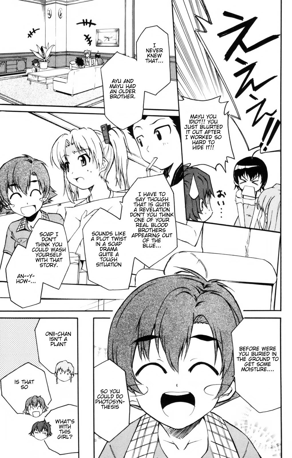 Ayu Mayu Chapter 3.1 page 15 - Chapter 3.1 : Gym Uniform's Exciting Music