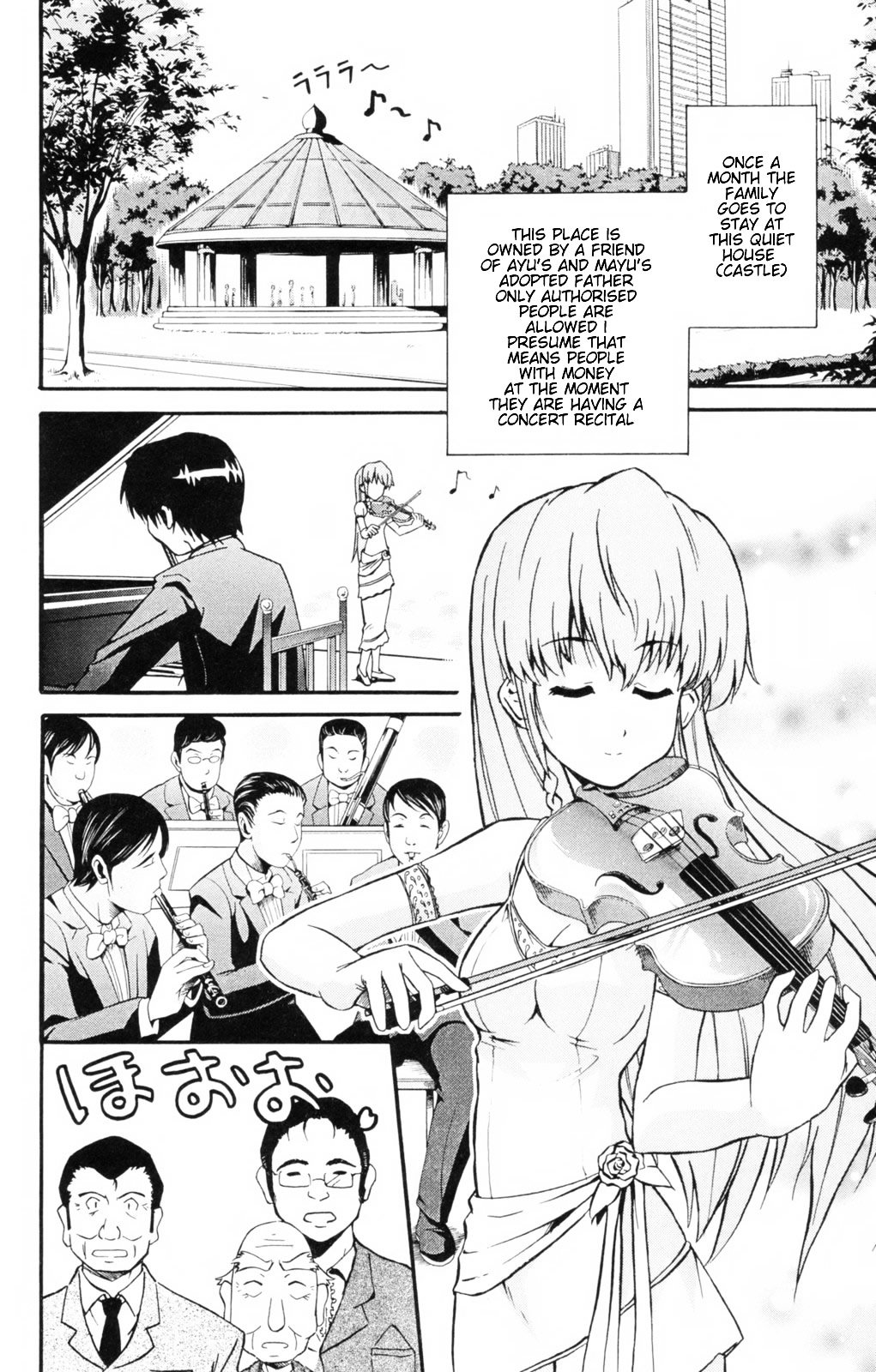 Ayu Mayu Chapter 3.1 page 4 - Chapter 3.1 : Gym Uniform's Exciting Music