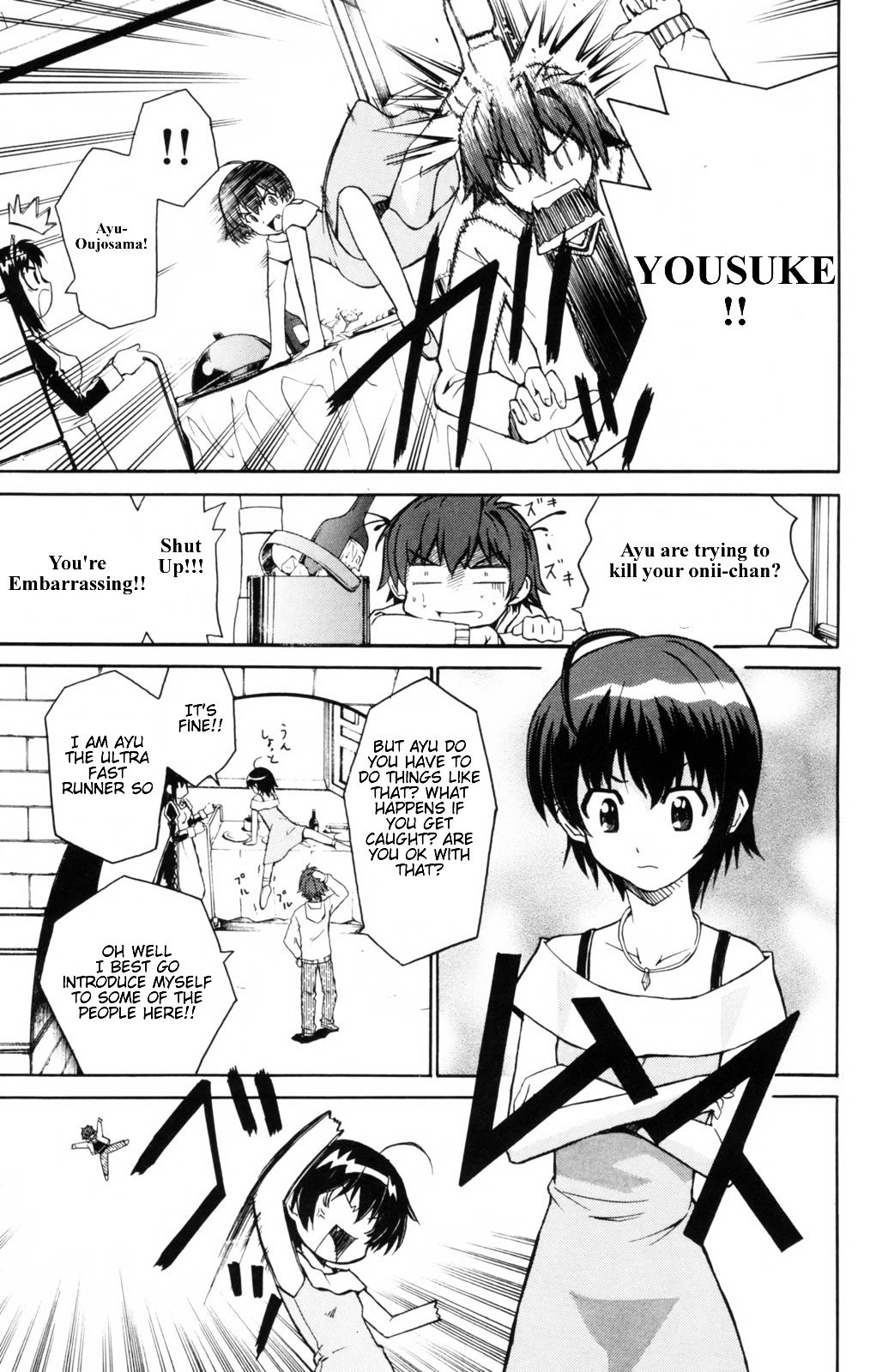 Ayu Mayu Chapter 3.1 page 7 - Chapter 3.1 : Gym Uniform's Exciting Music