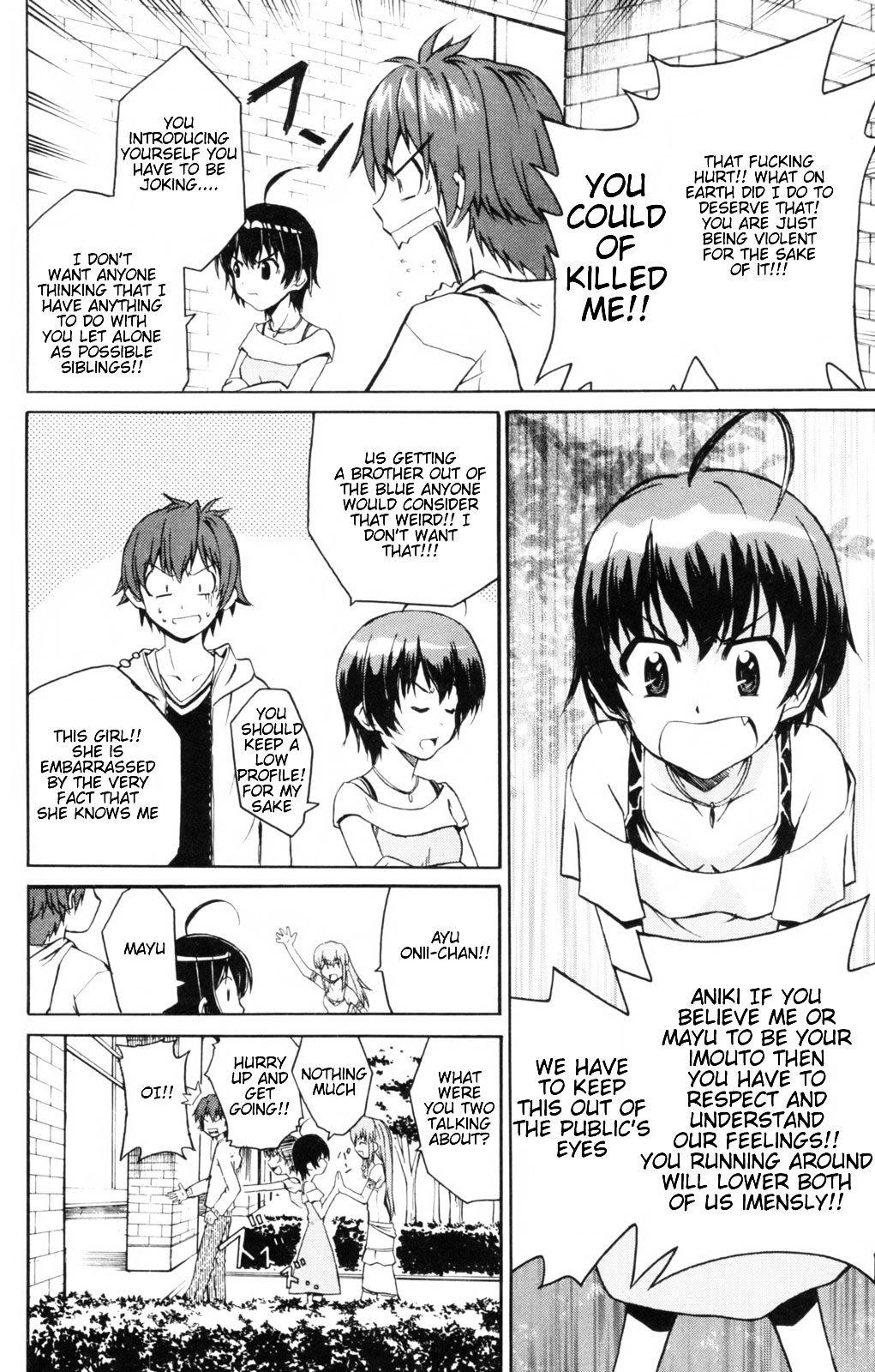 Ayu Mayu Chapter 3.1 page 8 - Chapter 3.1 : Gym Uniform's Exciting Music