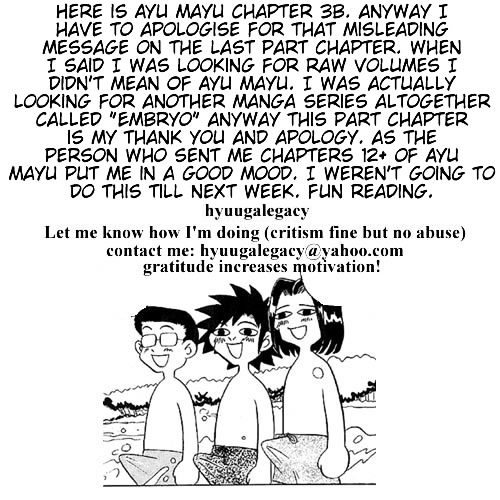Ayu Mayu Chapter 3.2 page 1 - Chapter 3.2 : [continuation]