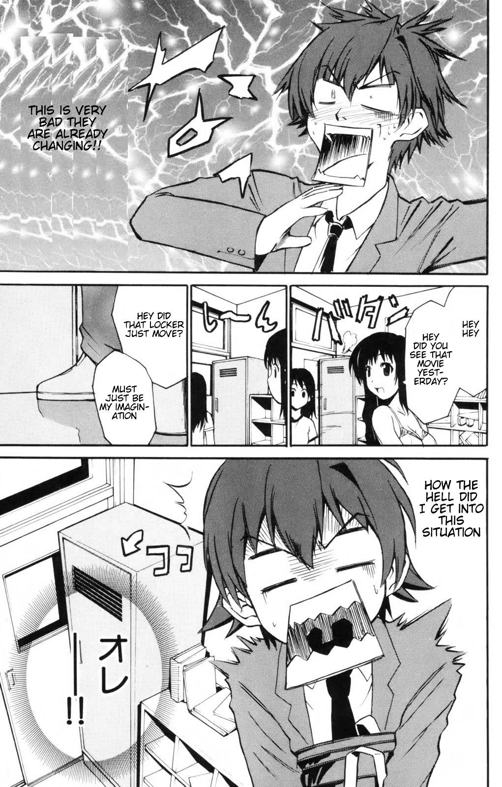 Ayu Mayu Chapter 3.2 page 10 - Chapter 3.2 : [continuation]