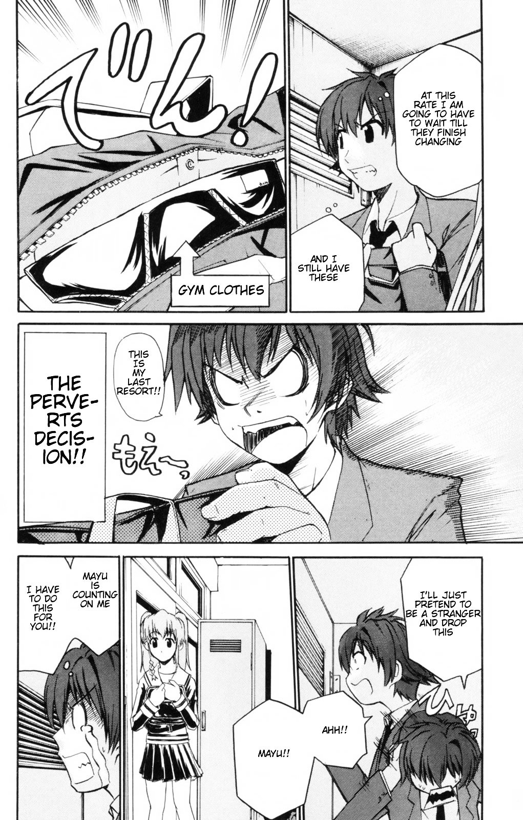 Ayu Mayu Chapter 3.2 page 11 - Chapter 3.2 : [continuation]