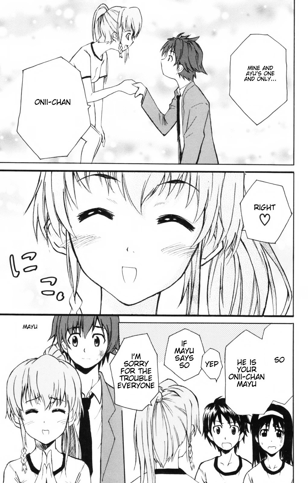 Ayu Mayu Chapter 3.2 page 18 - Chapter 3.2 : [continuation]