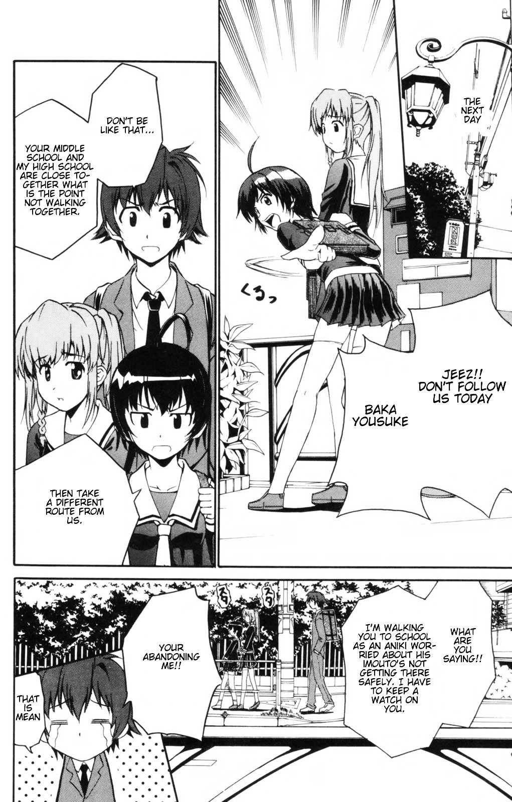 Ayu Mayu Chapter 3.2 page 3 - Chapter 3.2 : [continuation]