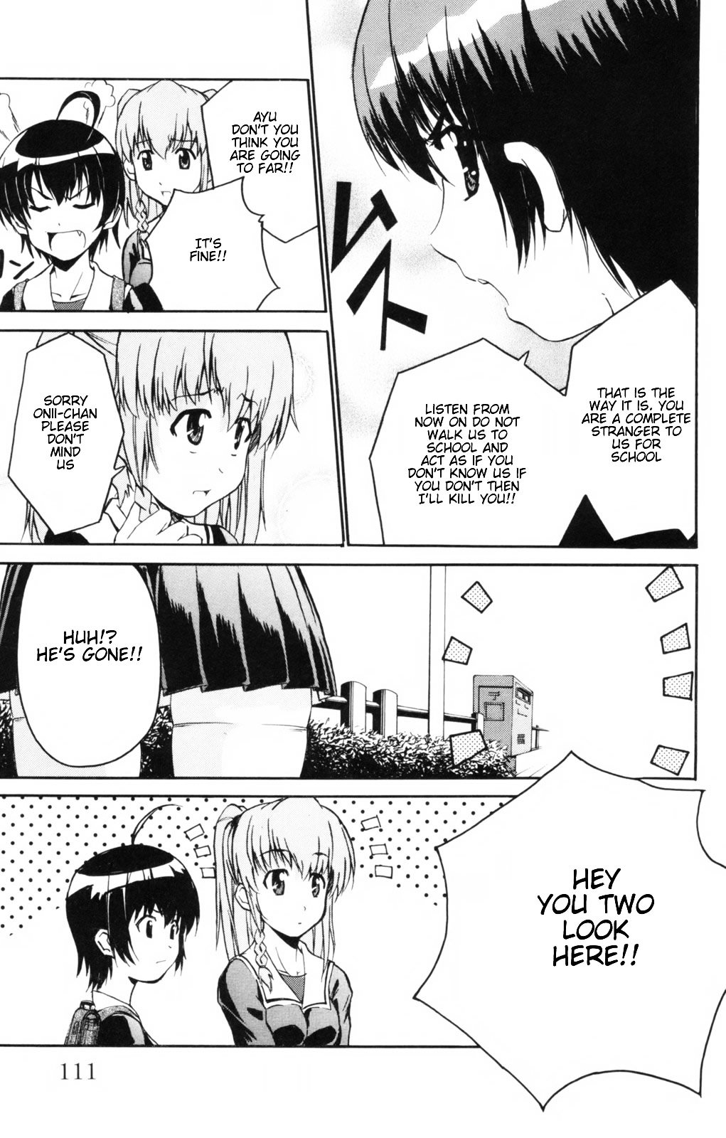 Ayu Mayu Chapter 3.2 page 4 - Chapter 3.2 : [continuation]