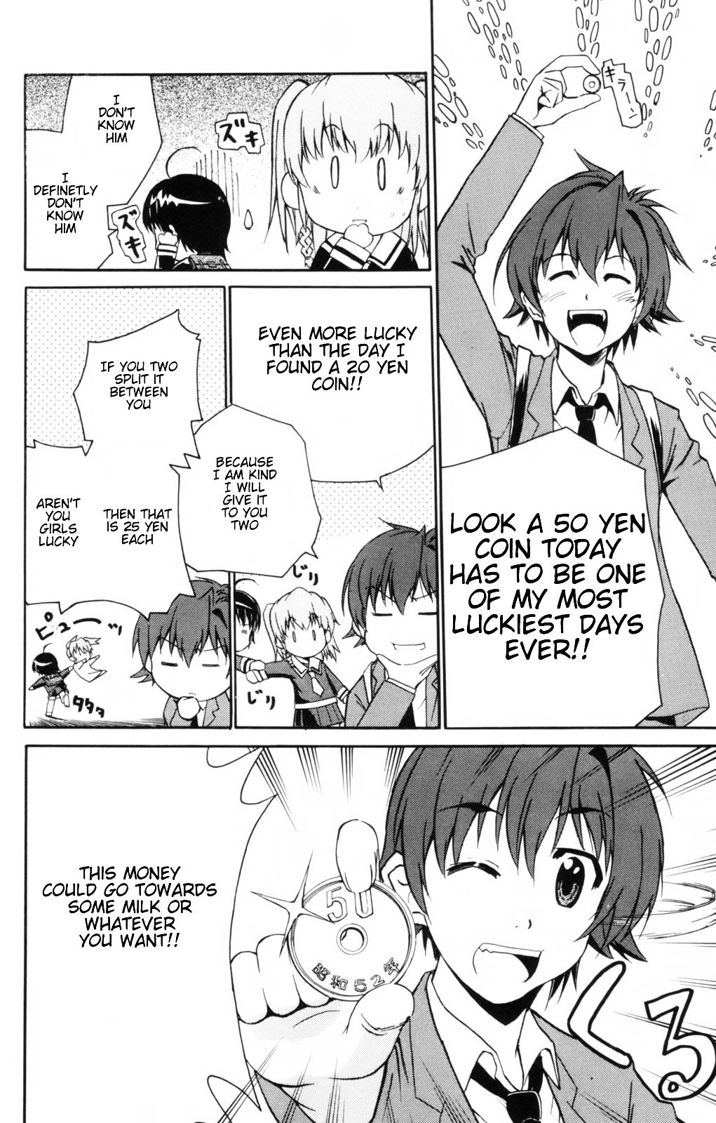 Ayu Mayu Chapter 3.2 page 5 - Chapter 3.2 : [continuation]