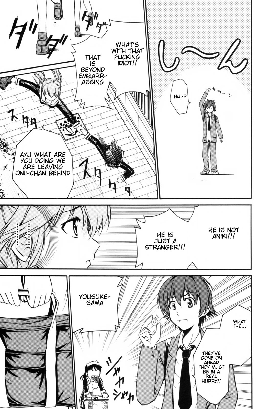 Ayu Mayu Chapter 3.2 page 6 - Chapter 3.2 : [continuation]