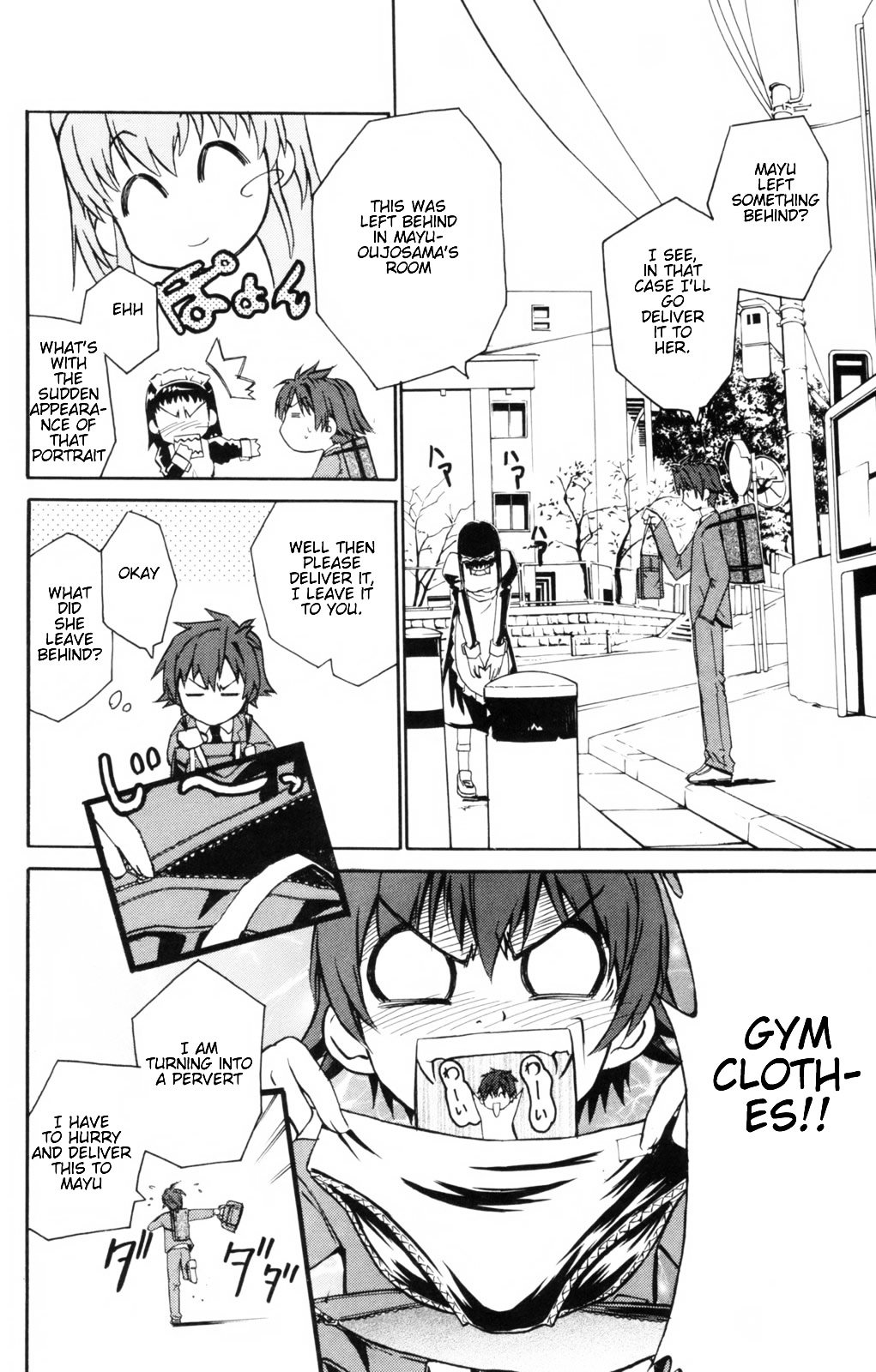 Ayu Mayu Chapter 3.2 page 7 - Chapter 3.2 : [continuation]