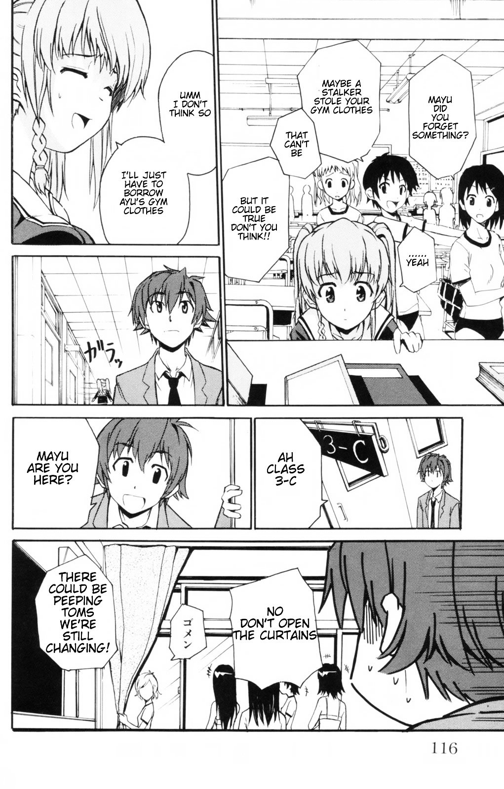 Ayu Mayu Chapter 3.2 page 9 - Chapter 3.2 : [continuation]
