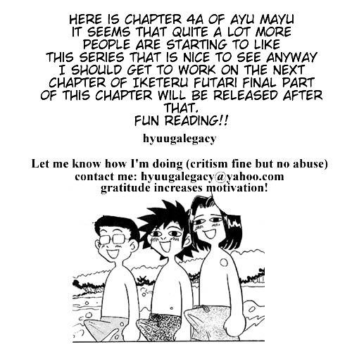 Ayu Mayu Chapter 4.1 page 1 - Chapter 4.1 : Stealing the Lips of the Younger Sister