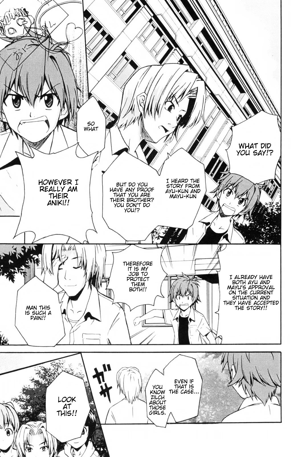 Ayu Mayu Chapter 4.1 page 14 - Chapter 4.1 : Stealing the Lips of the Younger Sister