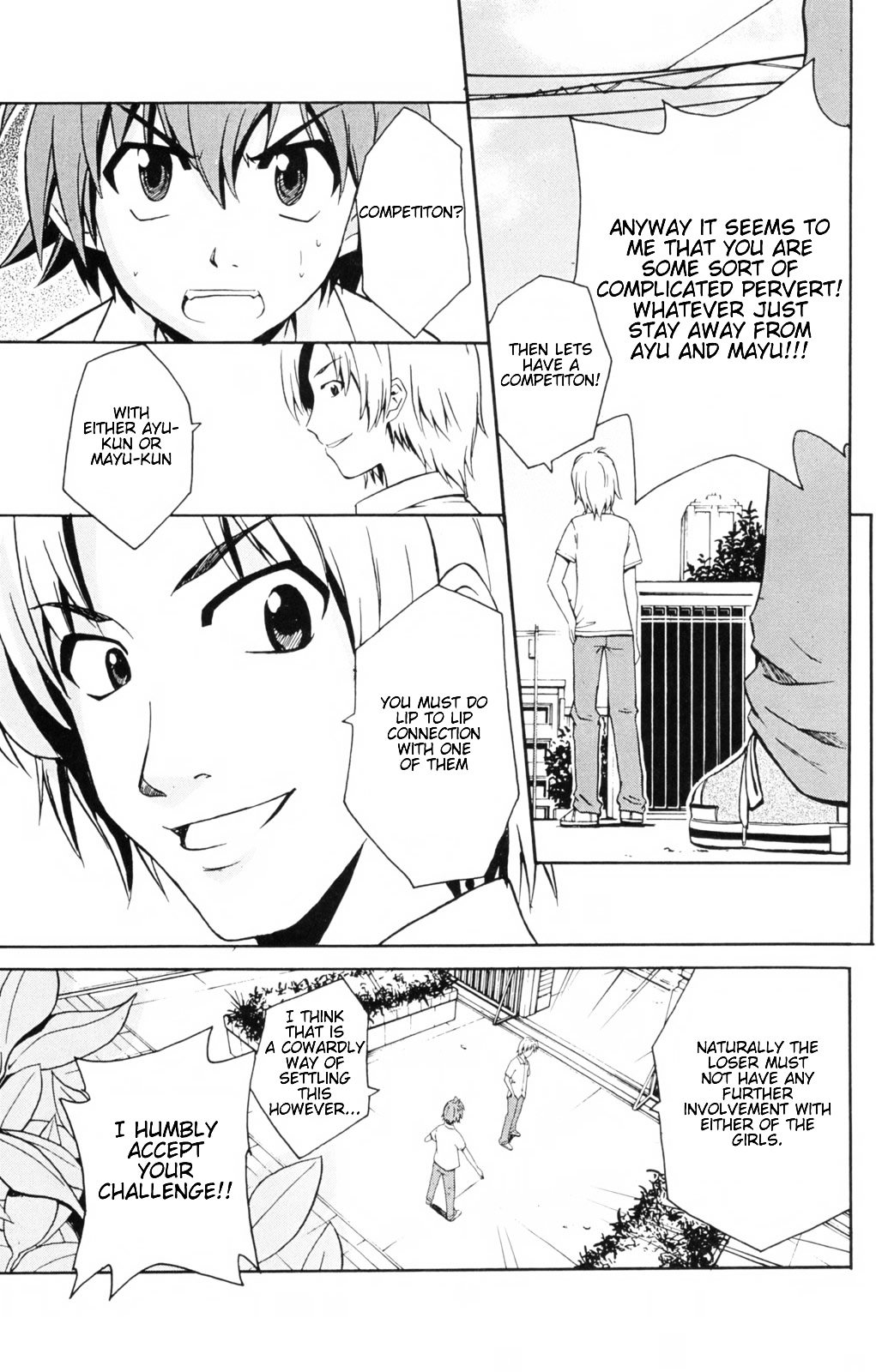 Ayu Mayu Chapter 4.1 page 16 - Chapter 4.1 : Stealing the Lips of the Younger Sister